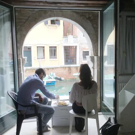 Apartment La Coccola