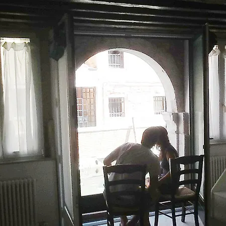 Apartmán La Coccola *