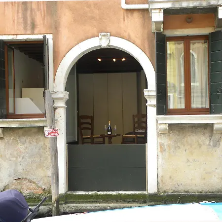 Apartment La Coccola