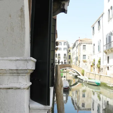 La Coccola Appartement