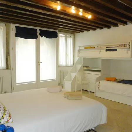 Apartment La Coccola