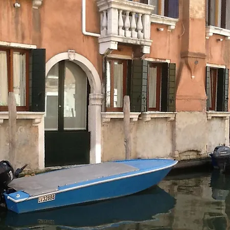 La Coccola Lägenhet *