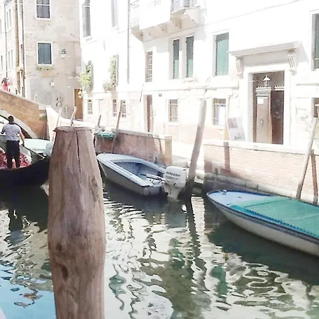 La Coccola * Venice