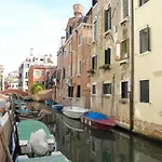 Apartman La Coccola *
