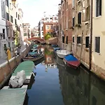 La Coccola Apartman Velence
