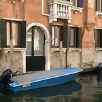 La Coccola Venedig