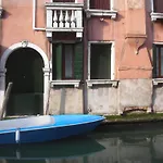 Apartment La Coccola *