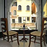 La Coccola Apartment *