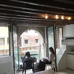 La Coccola * Venedig