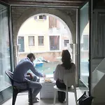 Apartment La Coccola