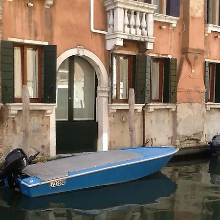 La Coccola Veneza