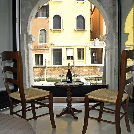 La Coccola Apartamento *