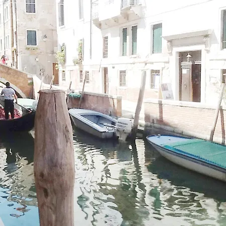La Coccola * Veneza